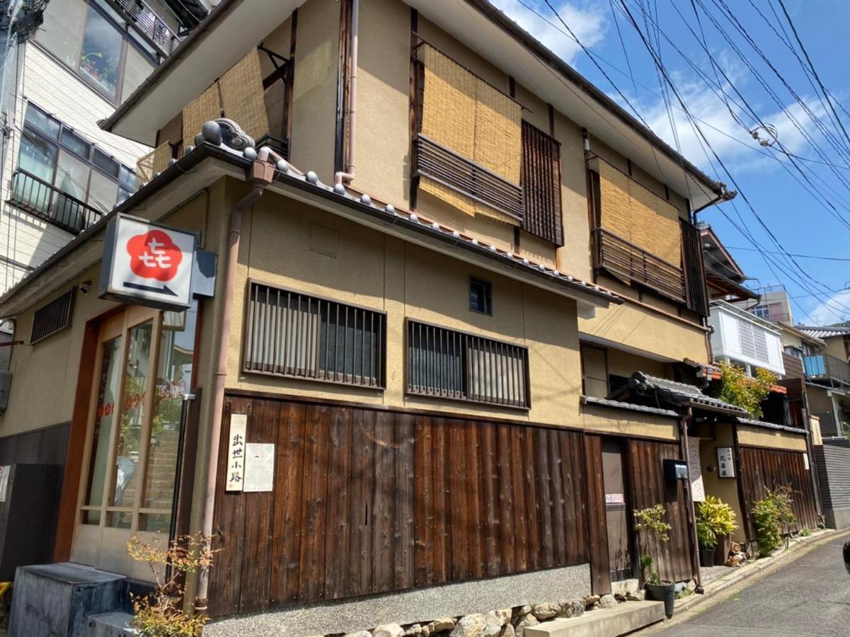 Hanakiya Kyoto Buitenkant foto