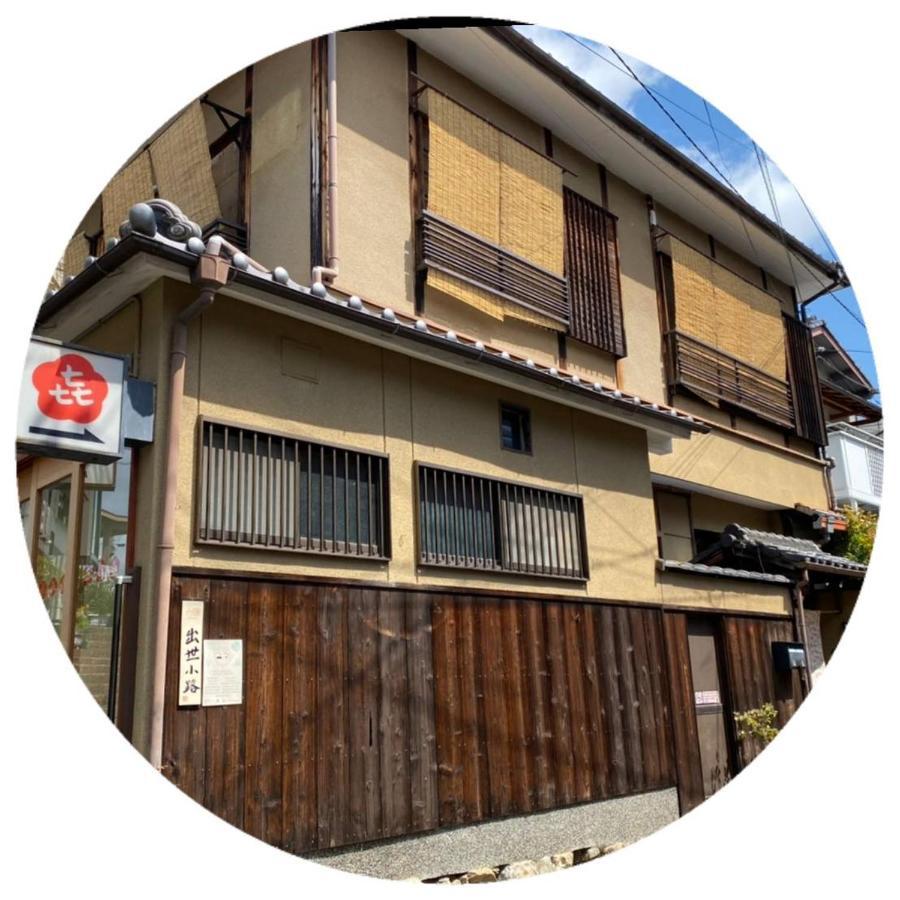 Hanakiya Kyoto Buitenkant foto